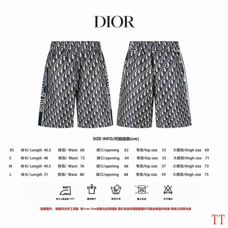Dior Short Pants _SKUDiorXS-L20tr9117215
